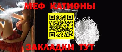 стаф Бузулук