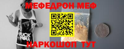 наркотики Будённовск
