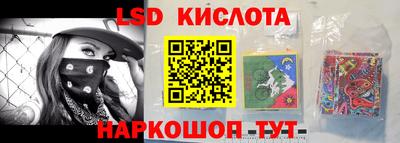 наркотики Будённовск
