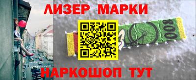 стаф Бузулук