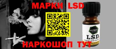 наркотики Будённовск