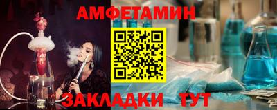 наркотики Будённовск