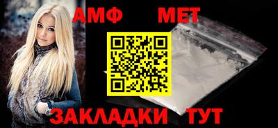 стаф Бузулук