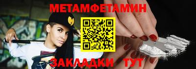 наркотики Будённовск