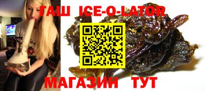 стаф Бузулук