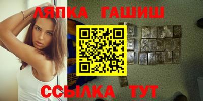 стаф Бузулук