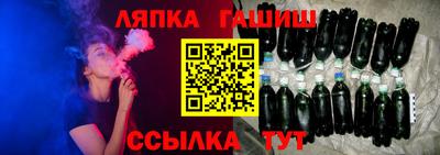 стаф Бузулук