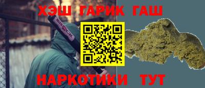 стаф Бузулук