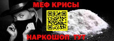 наркотики Будённовск