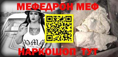 наркотики Будённовск