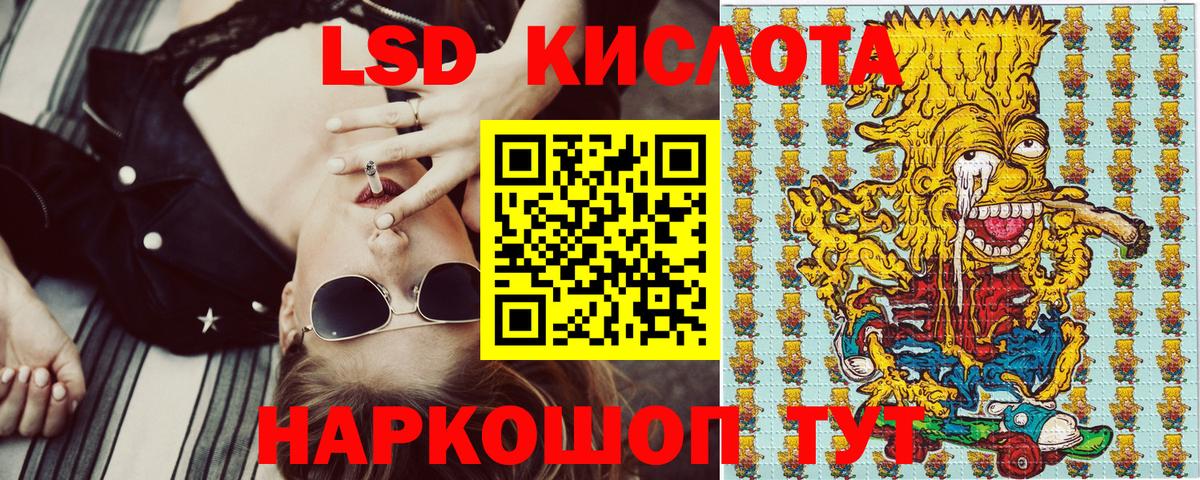 Марки N-bome 1500мкг  Марки N-bome 1500мкг  Наркотические марки  Вход с VPN  Мыски 